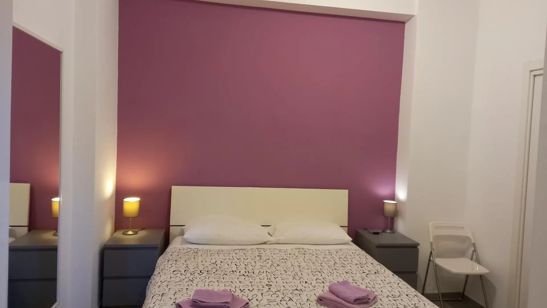 Holiday home Lungotevere Holidays Rome